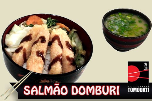 salmaodomburi-